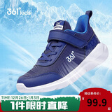 361° 男童跑鞋 中大童儿童运动鞋透气舒适春秋季跑鞋  墨蓝 39