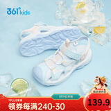 361°儿童凉鞋2025夏季男女童3-12岁透气防撞包头沙滩凉鞋 蓝 35