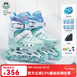 乐秀（ROADSHOW）轮滑鞋儿童专业可调滑冰鞋男女童初学者轮滑鞋3-6-12岁RX1S溜冰鞋 【锁轮款】绿色R8套装送礼包 M 中码(32-35适合4-7岁)