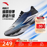 安踏毒刺6代丨缓震回弹专业跑步鞋男防滑耐磨慢跑鞋防泼水运动鞋