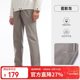 骆驼（CAMEL）户外冲锋软壳裤女防风防水加绒登山裤男丨火山岩发热 A13CAVV107A