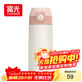 FGA富光吸管保温杯316不锈钢儿童保温杯男女士咖啡杯学生喝水杯子