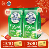 德运（Devondale）脱脂调制乳粉成人奶粉1kg*2袋 澳洲进口