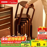 家逸凳子可叠放实木小板凳家用圆凳简约换鞋凳餐桌凳椅子创意矮凳