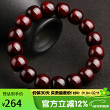 豆蔻时光印度小叶紫檀木手串13mm正宗檀香老型桶珠佛念珠文玩手链男女士款