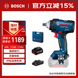 博世（BOSCH）冲击扳手18V无刷锂电400牛米起子机起拧安装GDS18V-400 5.0Ah单电