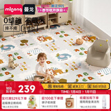 曼龙XPE婴儿爬行垫宝宝爬爬垫拼接加厚儿童泡沫垫客厅家用地垫 6片装