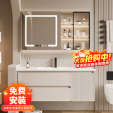 浴美优品实木浴室柜陶瓷一体盆卫生间洗手洗脸盆柜组合洗漱台镜柜奶油风 L39奶黄90橡木门板+智能镜柜+盆
