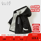 戴维贝拉（DAVE＆BELLA）童装宝宝衣服儿童外套男童春秋女童春装大童秋冬加绒户外运动服装 黑色DBJ15531-B 140 cm（建议身高130-140cm）