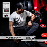 Monster Guardians 健身短袖男 修身夏季运动t恤健身跑步训练上衣潮流简约基础圆领t White 极地  M (健身必入)