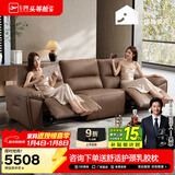 芝华仕（CHEERS）头等舱智能椅贵族皮沙发零靠墙新中式电动功能小户型家具30269 可可棕-三人位双电-0靠墙-2.80M 优先发货（详询客服）
