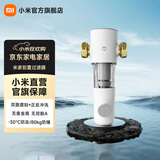 米家小米前置过滤器 反冲洗前置净水器 全屋净水器 家用过滤器 前置净水器