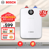 博世（BOSCH）节能省电一级能效7.5L迷你电热水器速热恒温增容储水式小厨宝 TR 3120 T 7.5-3 MH