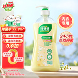 好爸爸亲肤内衣洗衣液950g晴空洋甘菊易漂易洗无残留内衣裤专用
