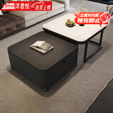 洋意悦【360度移动】茶几客厅家用现代简约小户型可折叠方形岩板小茶几 万向轮 60纯黑岩板+70纯白岩板