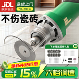 民溪电动清缝机清缝锥美缝工具瓷砖电磨清理切割开槽地砖缝隙凹槽机 【专业款】37件套+防护罩