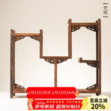 容山堂 颐阁实木茶杯架子茶具收纳架茶具架茶壶架茶宠小博古架鸡翅木 梵明