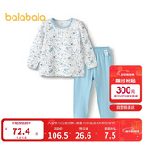 巴拉巴拉宝宝秋衣秋裤套装秋季儿童保暖内衣男童女童打底睡衣209325169201