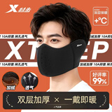 特步（XTEP）保暖口罩冬季耳罩骑行面罩男女防风寒防冻电动摩托车滑雪护耳护脸