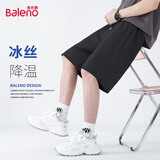 班尼路（Baleno）短裤男夏季冰丝透气速干五分裤户外宽松运动健身外穿男士大裤衩