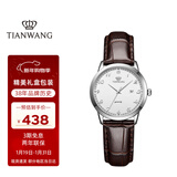 天王（TIAN WANG）手表女士 新年礼物简约皮带石英学生表白色LS3886S/D-A-A