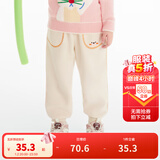 巴拉巴拉童装儿童长裤男童女童摇粒绒裤子冬装束脚休闲裤 奶白10504 120 cm