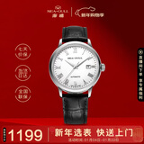 海鸥（SEAGULL）手表男士自动机械表 日历皮带男士手表 生日礼物6613白盘罗马