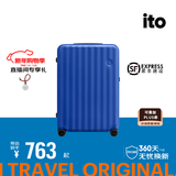 ITO行李箱旅行箱男女大容量出国万向轮轻便小型密码箱登机箱拉杆箱 青蓝 29英寸 需托运