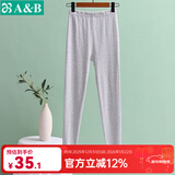 AB内衣女士春秋季纯棉秋裤超薄舒适单件全棉中老年妈妈款衬裤T010 灰色 3XL 推荐150-170斤【5°-15°】