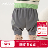 巴拉巴拉童装宝宝裤子儿童长裤婴儿2025冬装男童女童运动裤摇粒绒加厚时尚 冷灰 90 两用裆