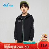 361°童装 儿童外套25春秋男童中大童连帽针织运动外套 黑170