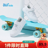 361°儿童四季板鞋男女童(3-12岁)百搭魔术贴滑板鞋小白鞋 银30