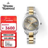 Vivienne Westwood西太后手表女士小粉时尚送女生日送女友石英表圣诞礼物新年跨年 青灰色 VV292GYSG 28mm