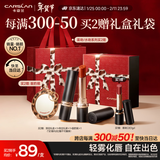 卡姿兰（Carslan）雾吻口红唇膏不易沾杯哑光显白M11(樱粉豆沙)3.2g 新年情人节礼物