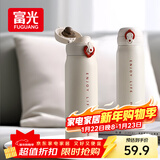 富光保温杯弹跳盖杯子316L不锈钢大容量学生长效保温保冷水杯车载礼物