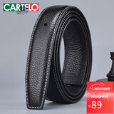 卡帝乐鳄鱼皮带条无扣头男士双面头层牛皮针扣带孔真皮带身3.5CM不带头腰带 头层牛皮 黑色白线宽度3.5CM