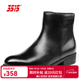3515强人棉鞋男靴头层牛皮防寒靴耐磨户外切尔西靴羊毛皮毛一体保暖鞋 羊毛款AM 42