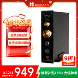 HIFIMAN（海菲曼）EF499解码耳放一体机 家用桌面台式R2R DAC 数字流媒体网播 