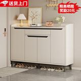 立太（LEADTEK）鞋柜门口入户收纳柜大容量一体靠墙玄关柜多层家用收纳架实木鞋架 【市场热销-加厚15MM板】120-34-102CM暖白