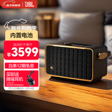 JBL 音乐世家A300WiFi蓝牙音箱 便携户外音响 家用电脑桌面HIFI无损低音炮 新年礼物送男生 黑色
