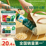 英氏（Engnice）婴幼儿无麸质绵绵泡芙婴儿宝宝零食无蛋奶添加健康零食易溶18g