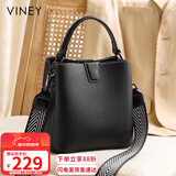 viney包包女包牛皮水桶包轻奢斜挎单肩手提包生日新年礼物送女生女友