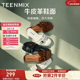 天美意拖鞋女凉鞋度假优雅百搭气质法式女一字拖新款KT075BT5 经典款-棕色（牛皮鞋面） 40