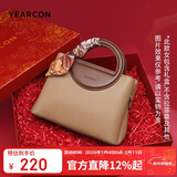 意尔康骐骥红礼盒复古托特包包女款单肩斜挎包女友手提包新年情人节礼物