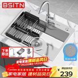 BSITN 厨房洗菜盆大单槽洗菜池一体盆家用不锈钢洗碗水槽手工盆 BS003