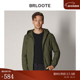 巴鲁特【轻薄磨砂】夹克男微皱肌理柔软顺滑茄克休闲简约春秋男士外套 绿色 L （175/96A）