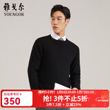 雅戈尔（YOUNGOR）羊毛衫男全绵羊毛羊毛衫舒适暖和厚度适中温暖舒适可内搭翻领衬衫 VYQW639994AYA黑色 XL 110cm