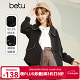 betu百图女装复古翻领赫本风娃娃领精致织带花边灯笼袖毛呢外套女2109T01 黑色 S