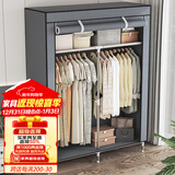 蜗家衣柜简易布衣柜出租房卧室单人宿舍衣柜衣服柜落地衣橱简易安装