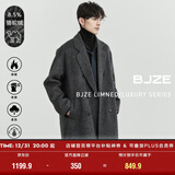 伯爵卓尔骆驼绒羊毛混纺双面呢大衣男中长款2025秋冬新款通勤男装外套 高级灰 【1代 - 无内胆】 3XL (190)